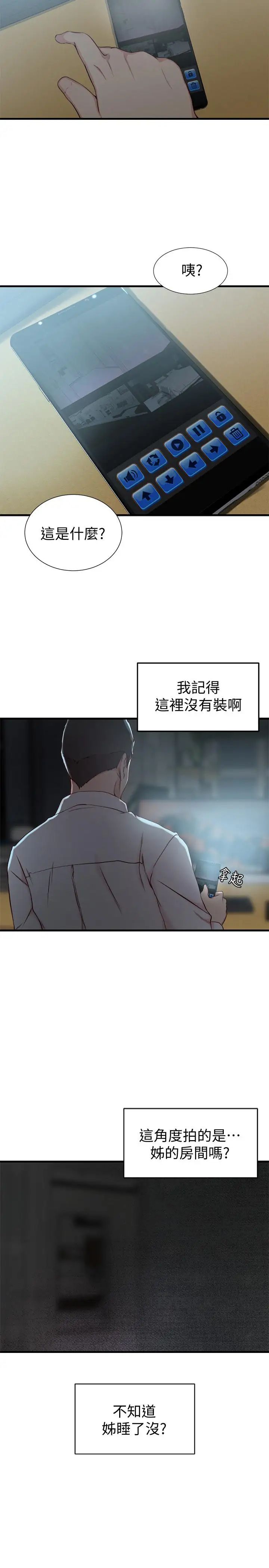 21.jpg