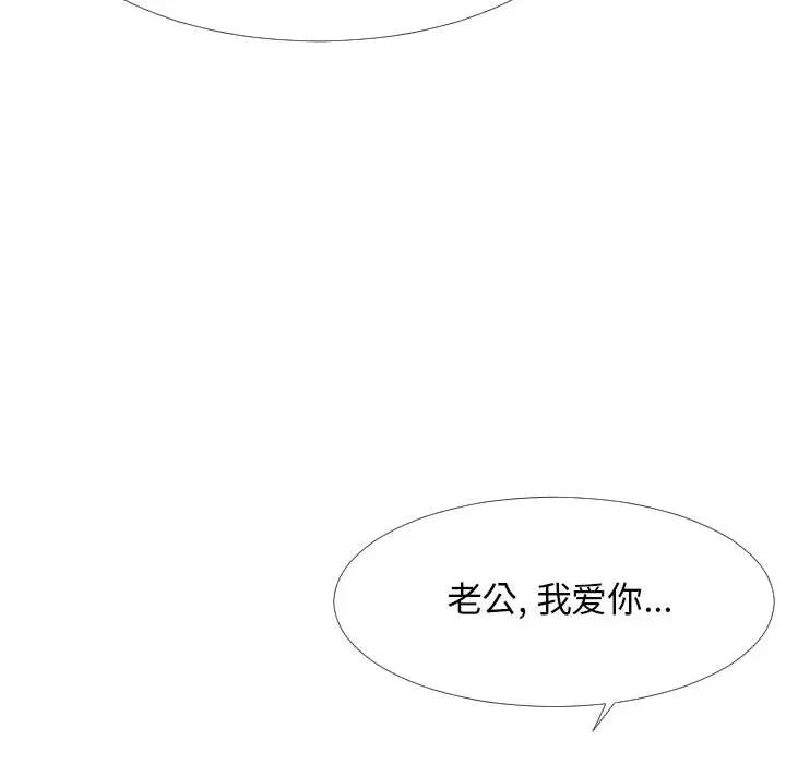 109.jpg