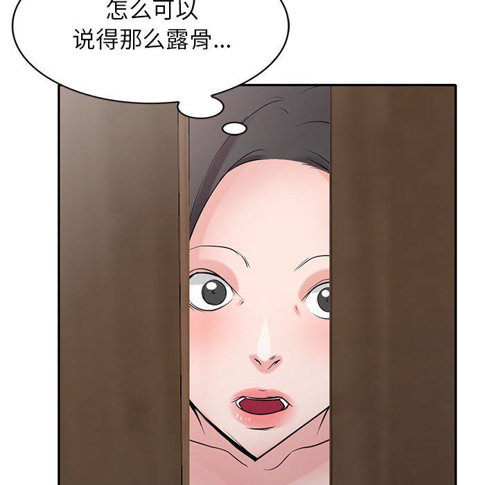 73.jpg