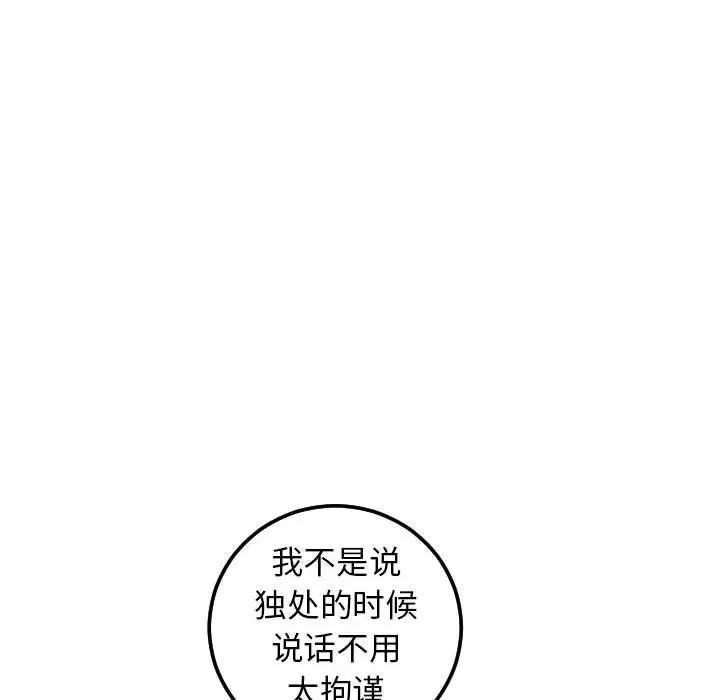 103.jpg
