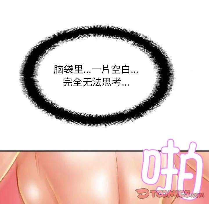107.jpg