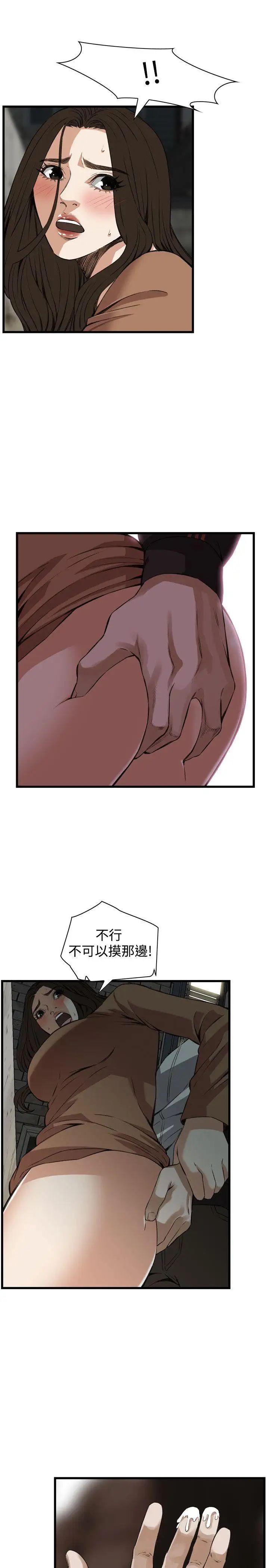 35.jpg