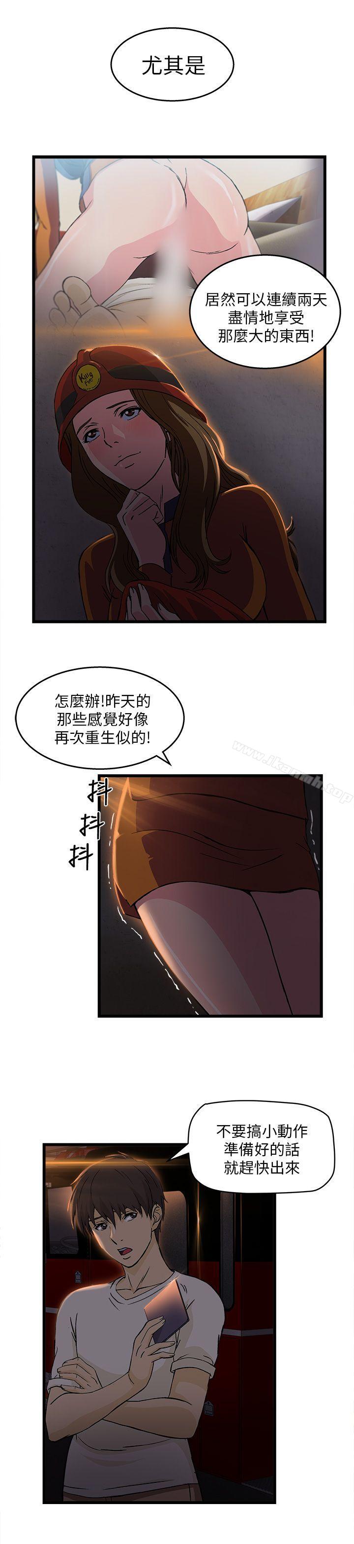 39.jpg