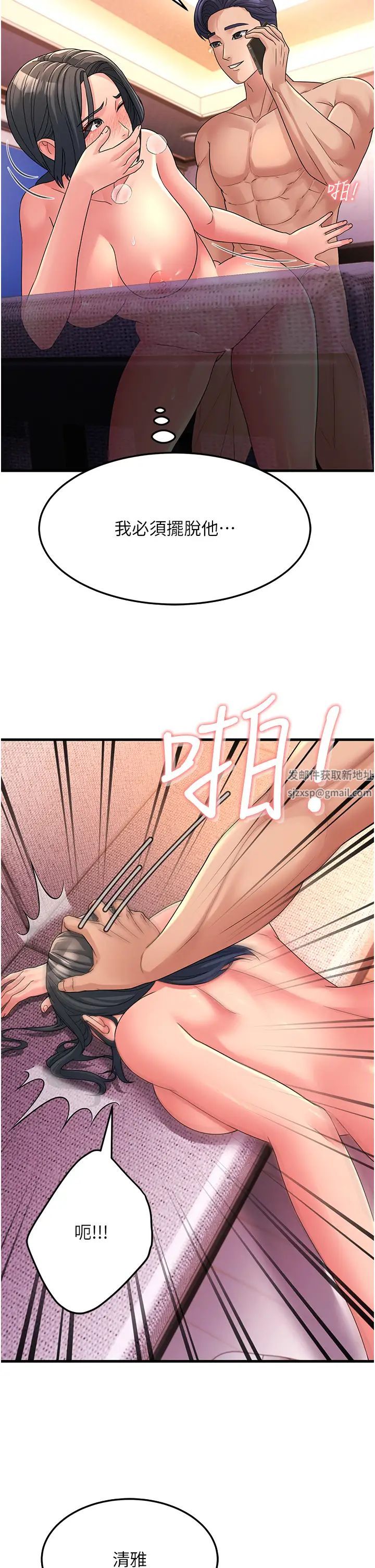 38.jpg