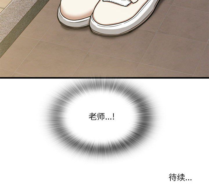 126.jpg