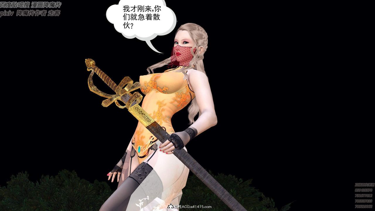 39.jpg