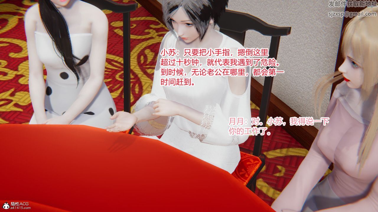 54.jpg