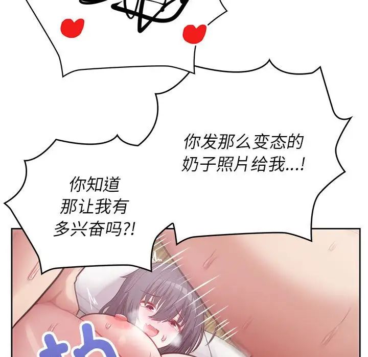 96.jpg