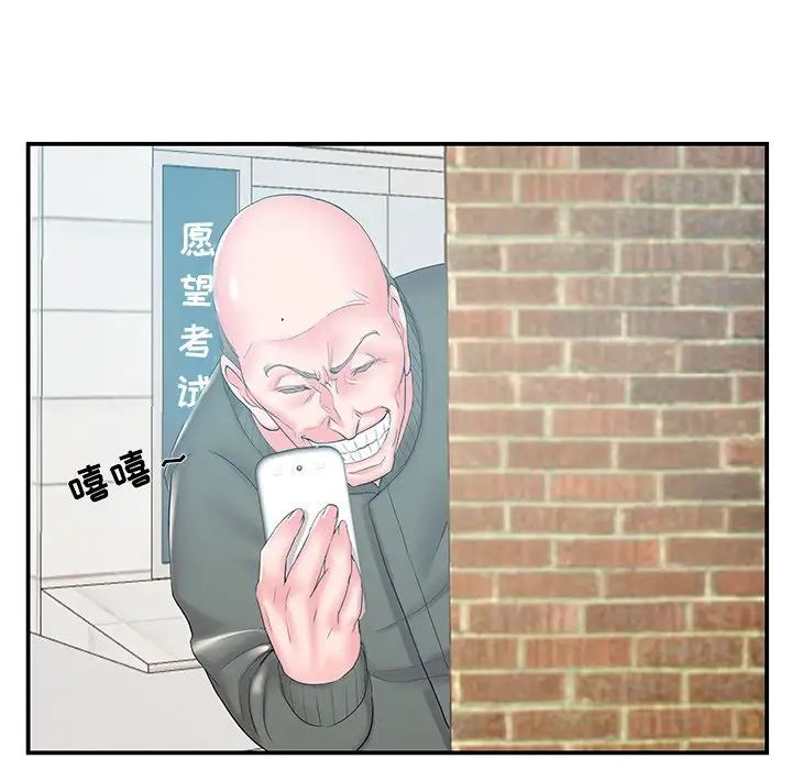 64.jpg