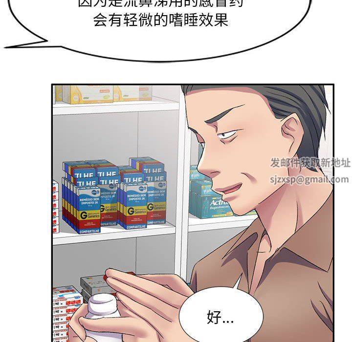 127.jpg