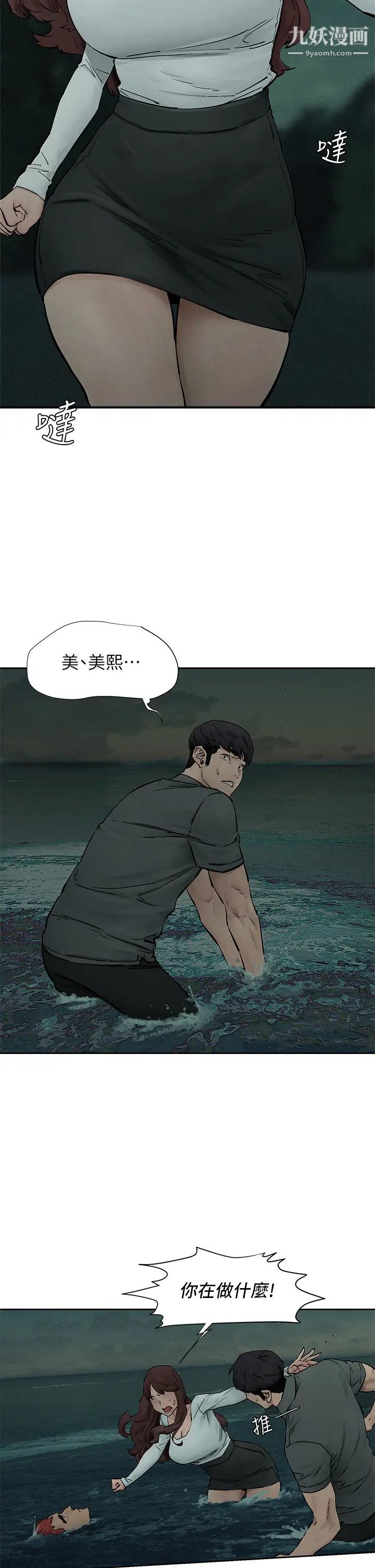 29.jpg