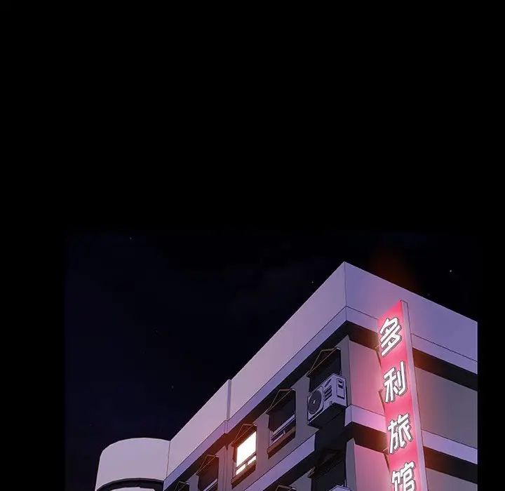 143.jpg