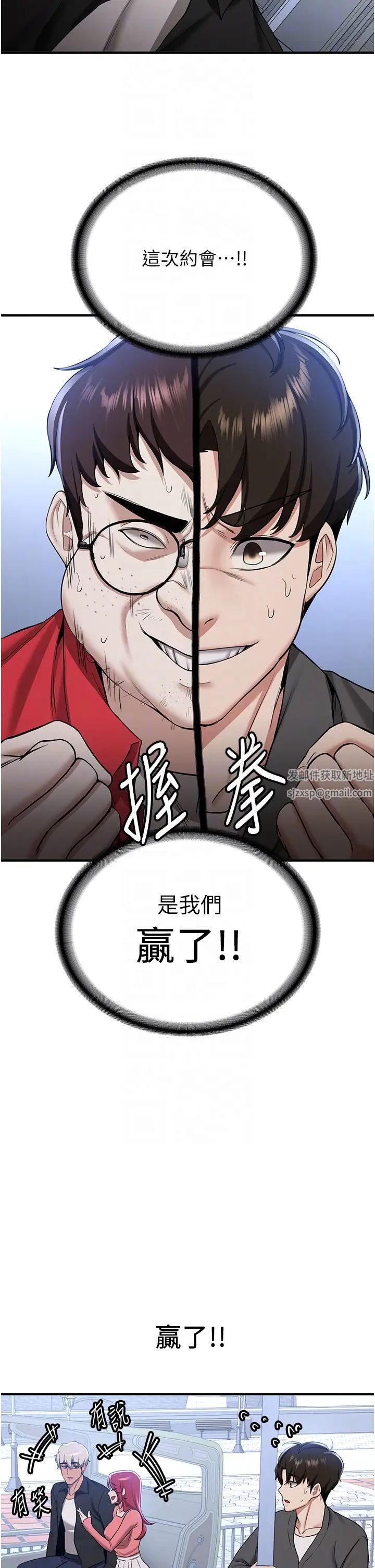61.jpg