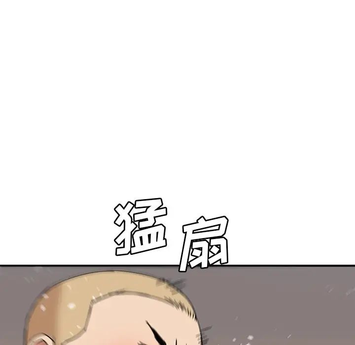 96.jpg