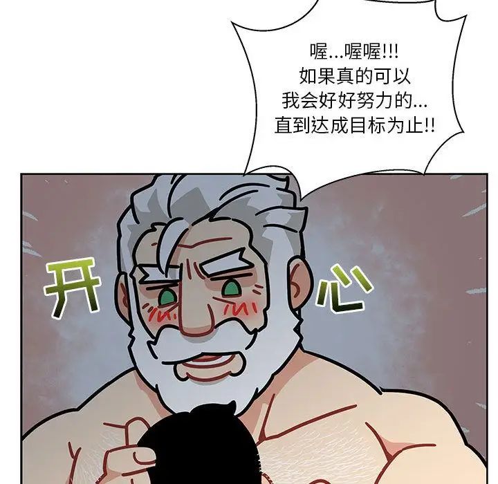134.jpg