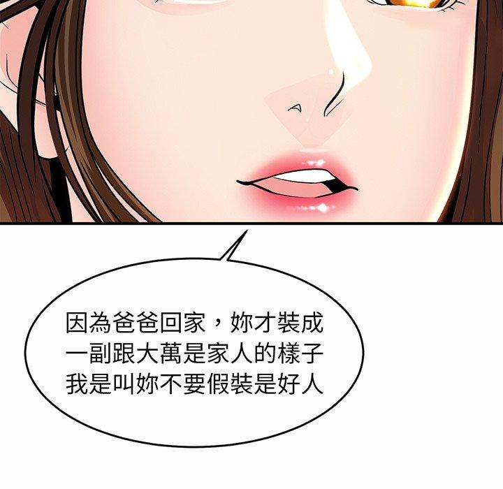 513.jpg