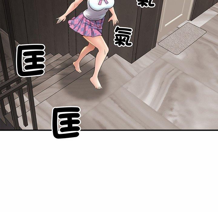 545.jpg