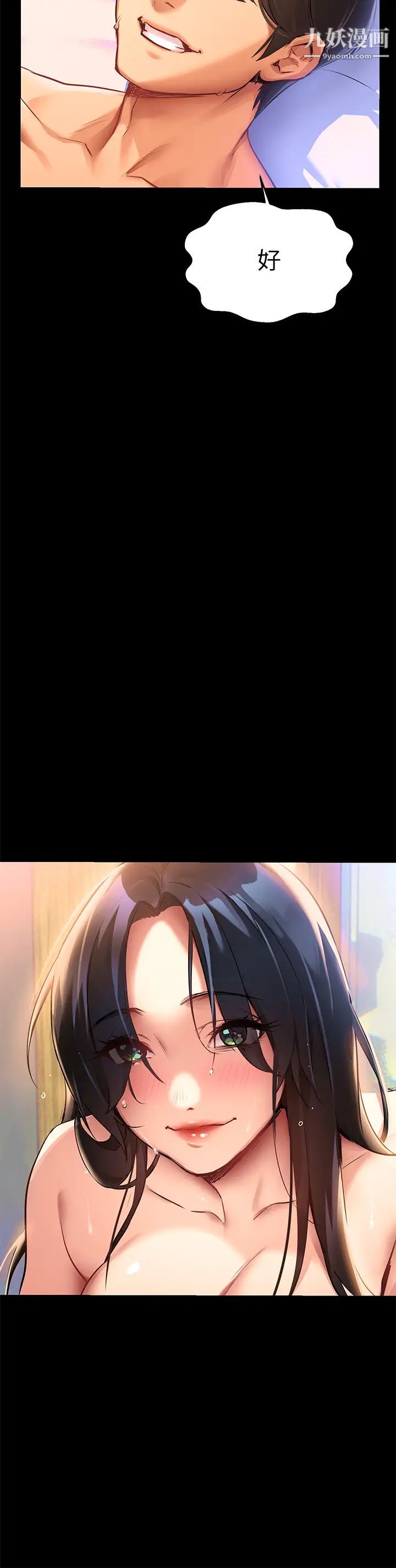 69.jpg