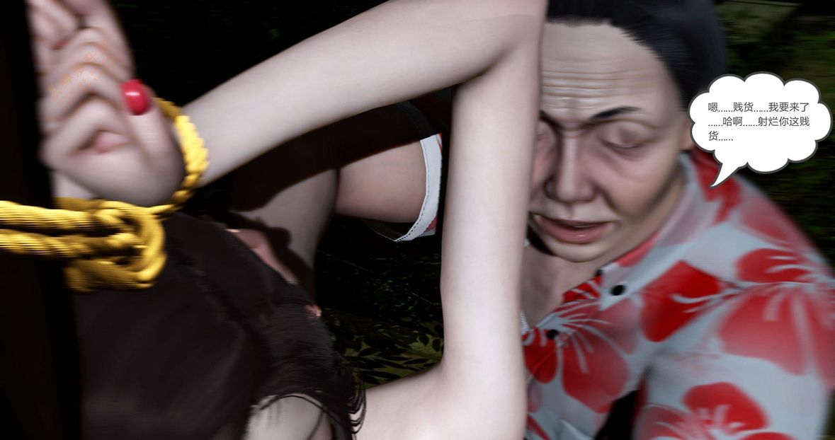 307.jpg
