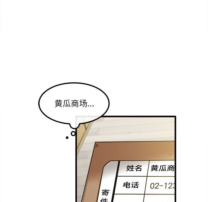 68.jpg