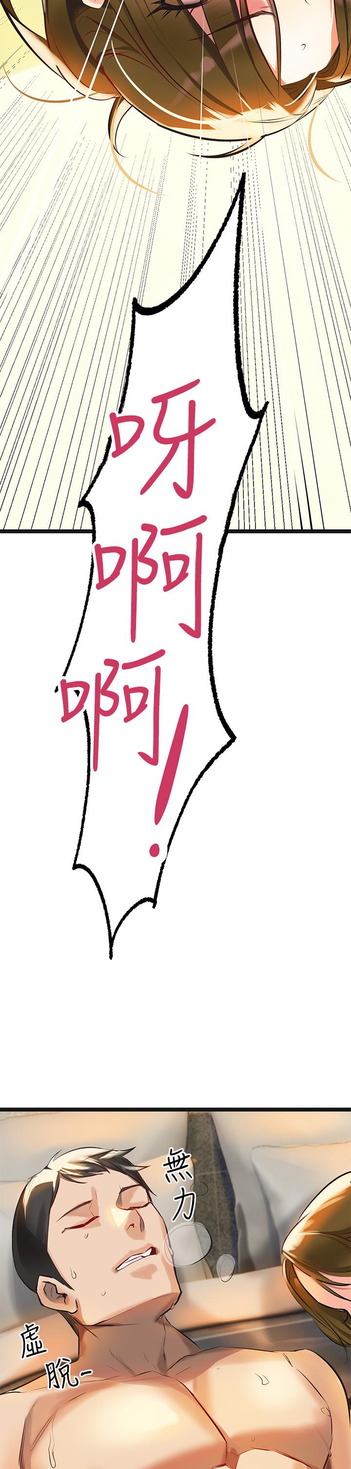 175.jpg