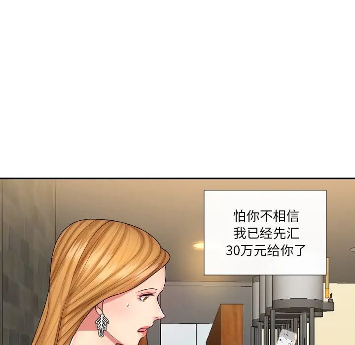 118.jpg