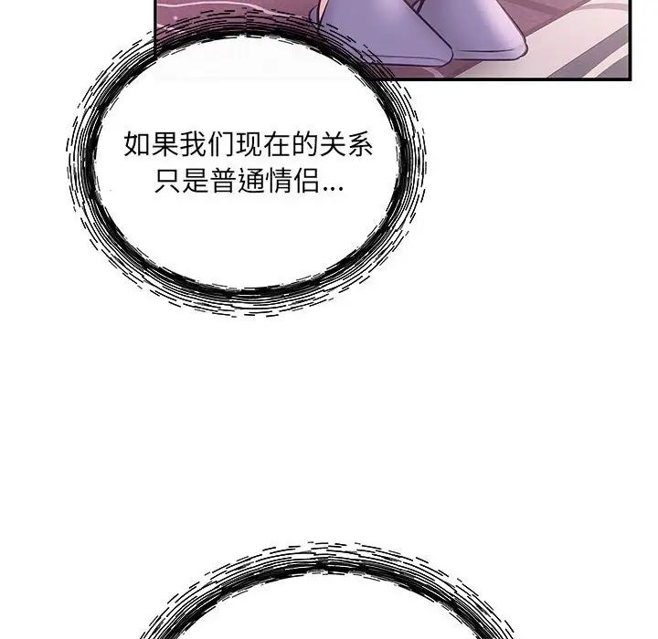 110.jpg