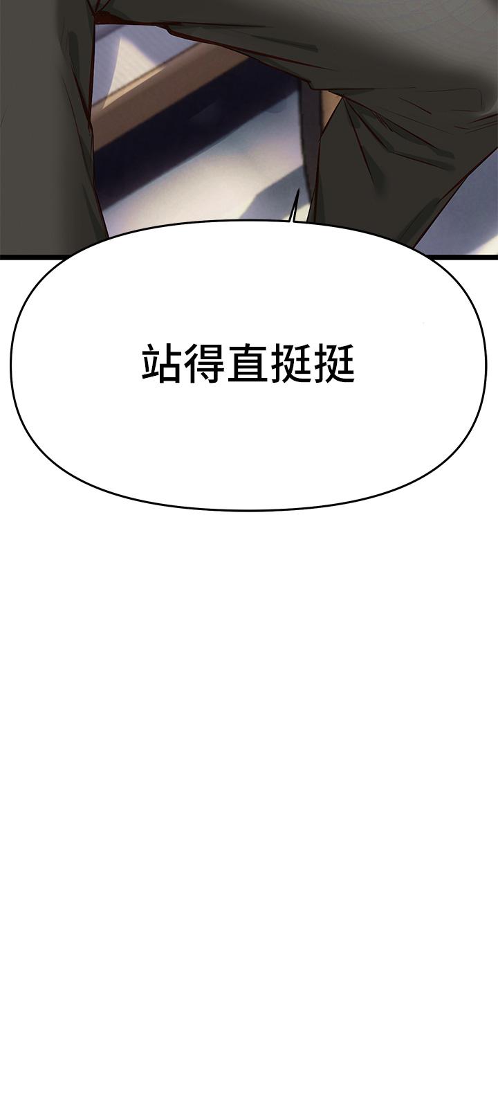 105.jpg