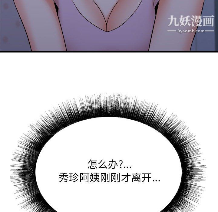 148.jpg