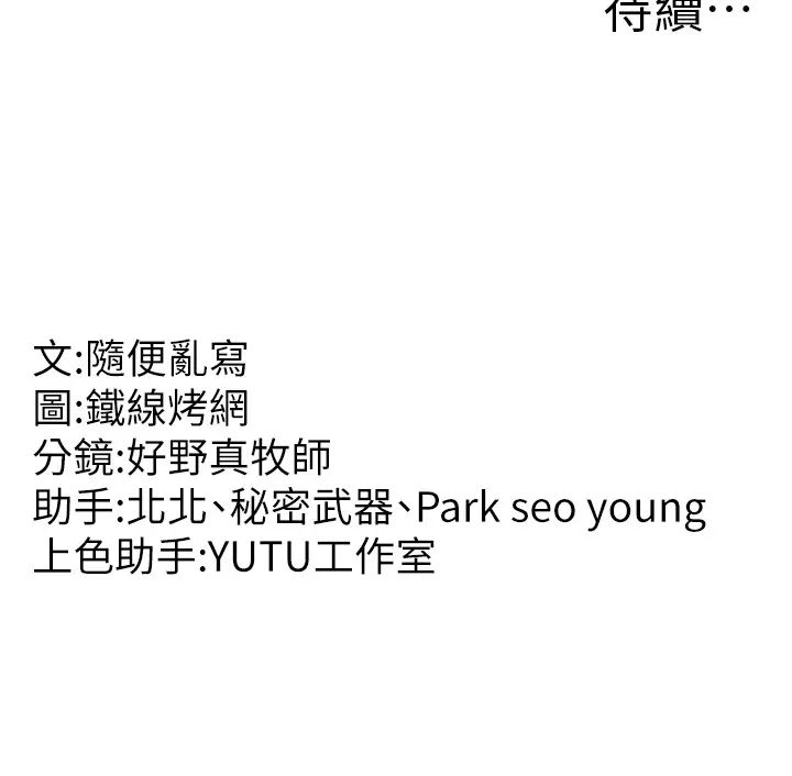 65.jpg