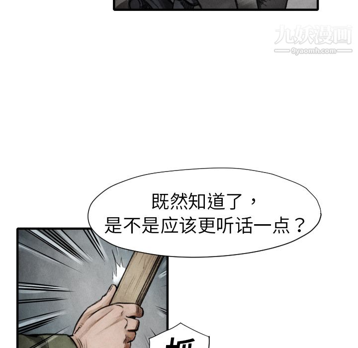115.jpg