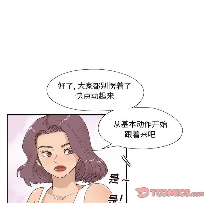 83.jpg