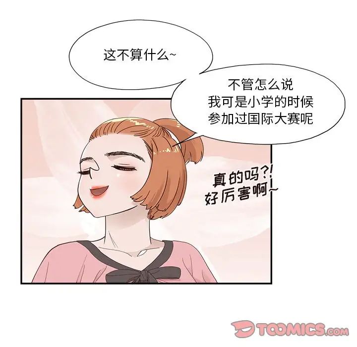 75.jpg