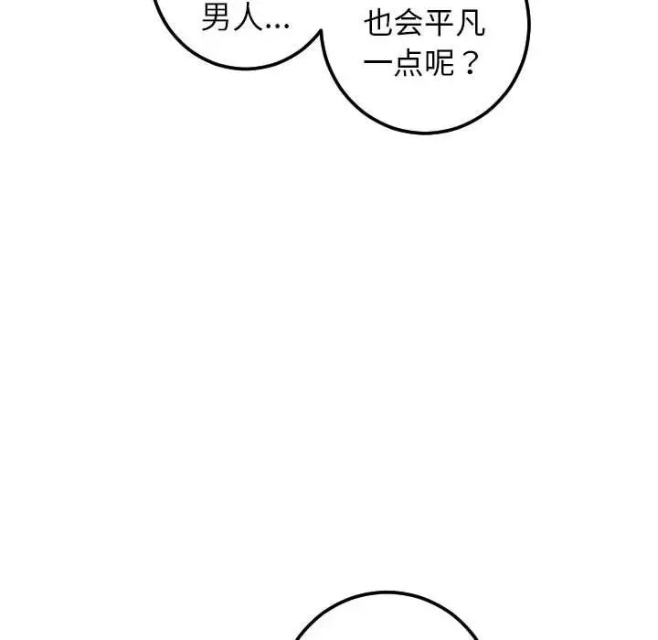 85.jpg