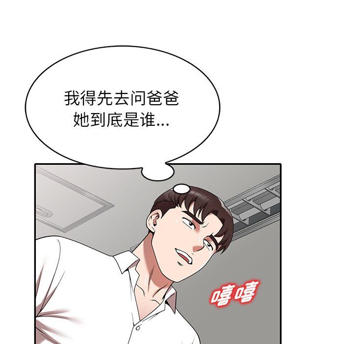 96.jpg