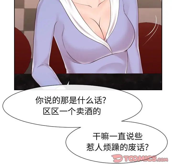 78.jpg