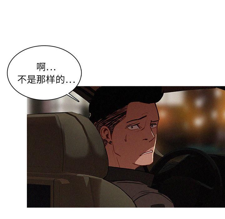 76.jpg