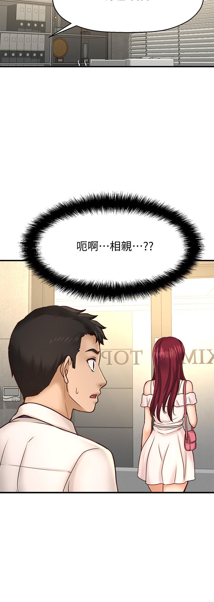 93.jpg