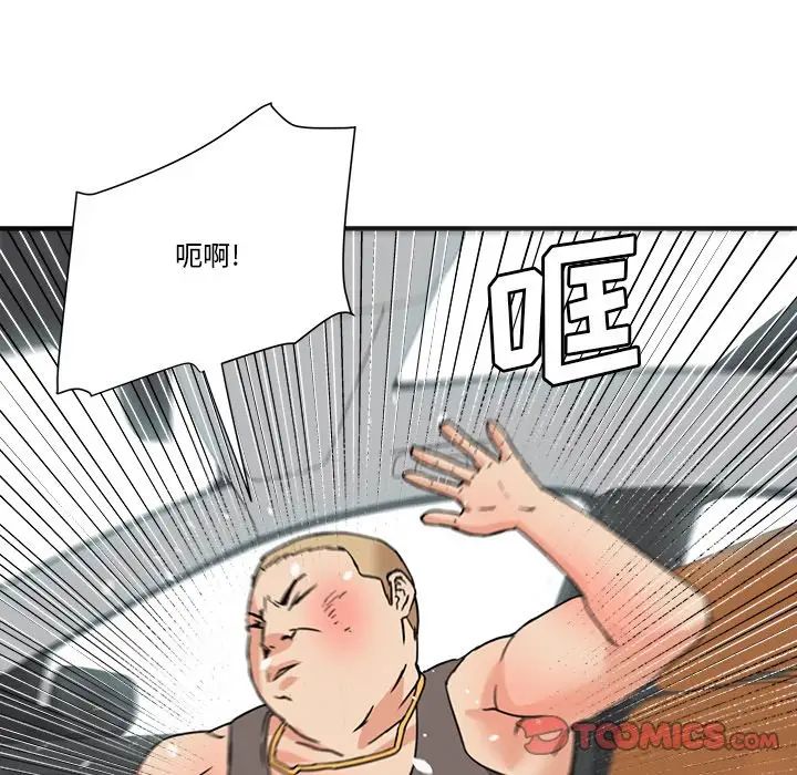 98.jpg
