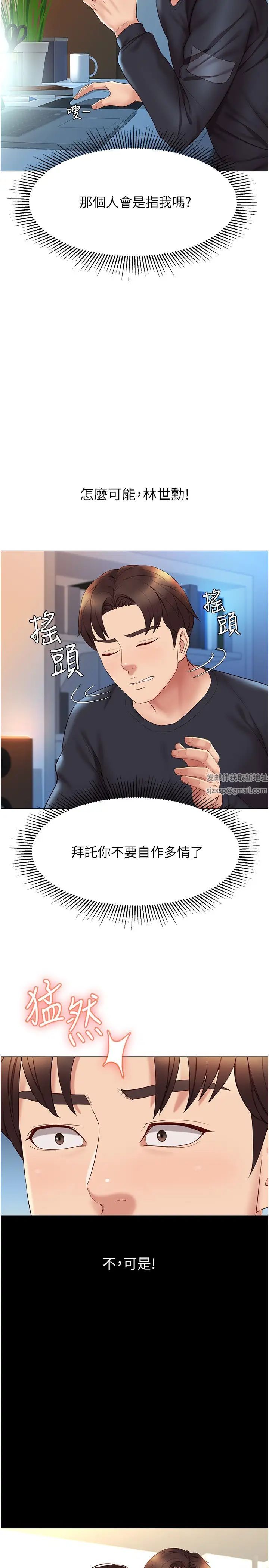 27.jpg