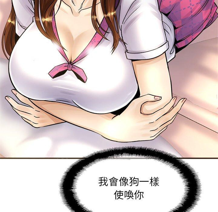 583.jpg