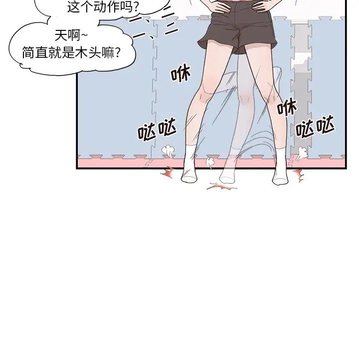 101.jpg