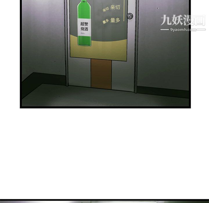 53.jpg