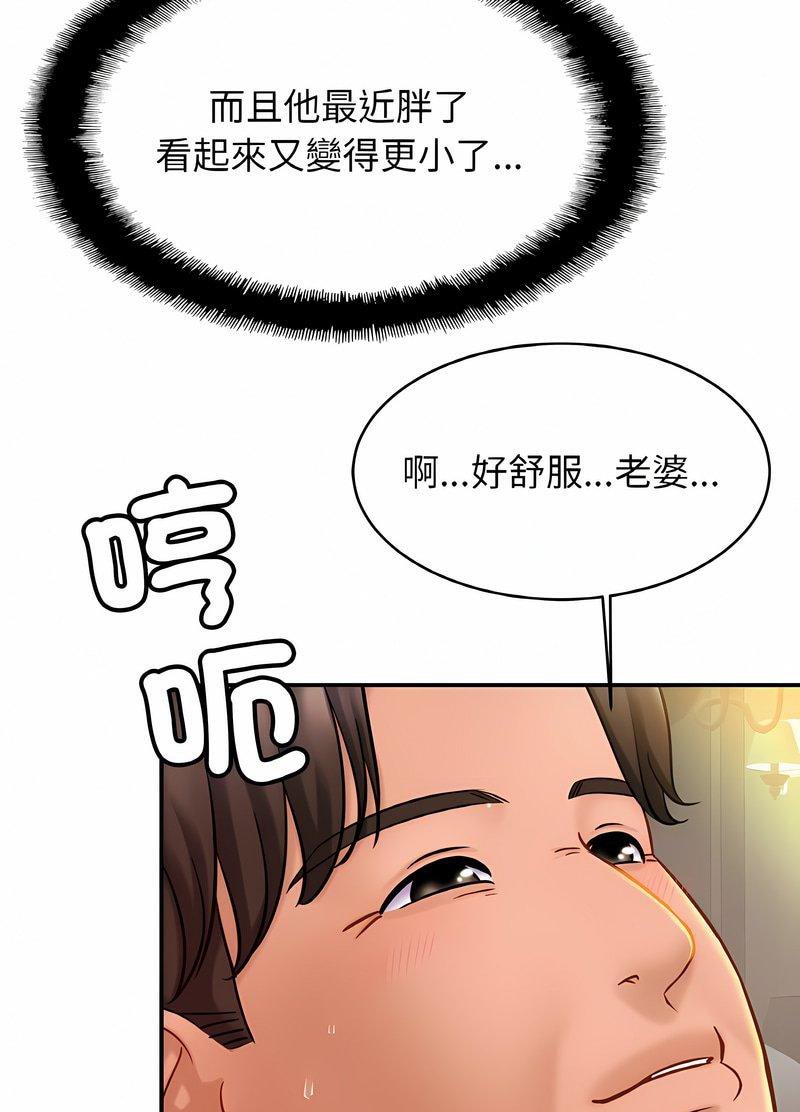 98.jpg