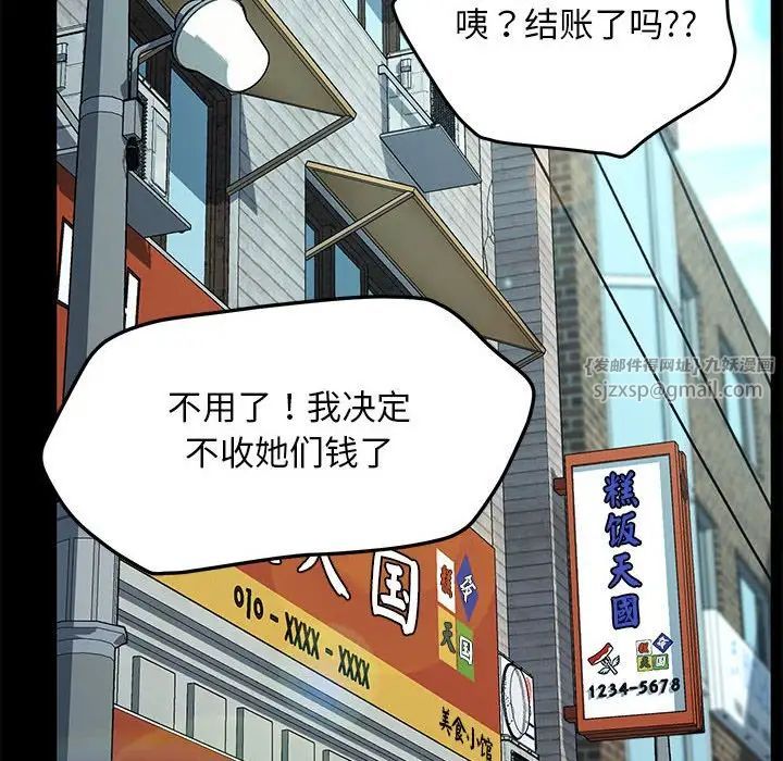 89.jpg