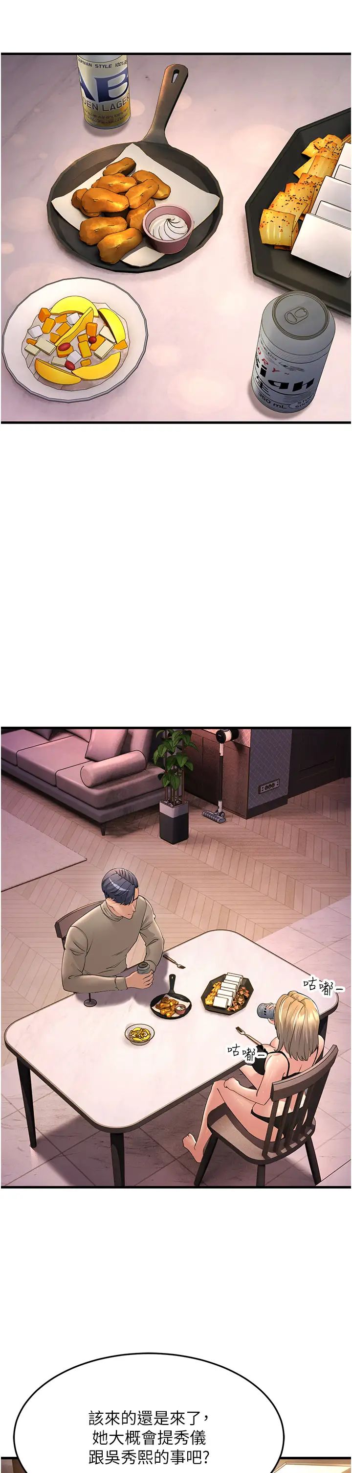 36.jpg