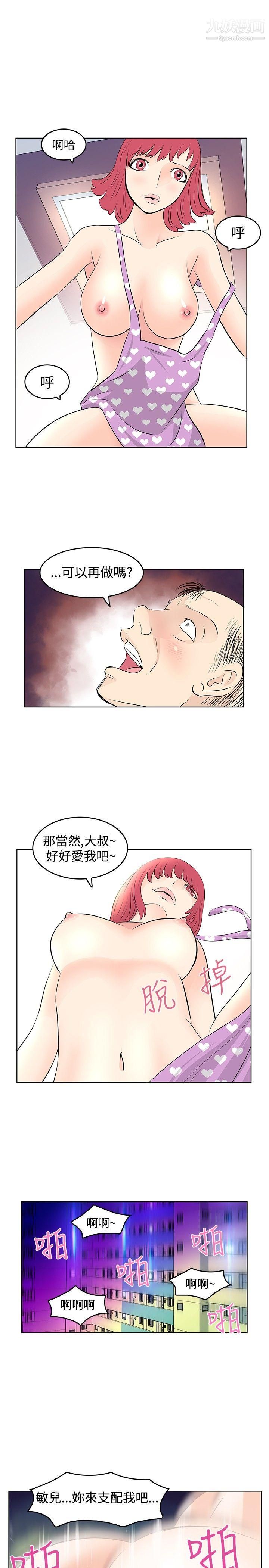 25.jpg