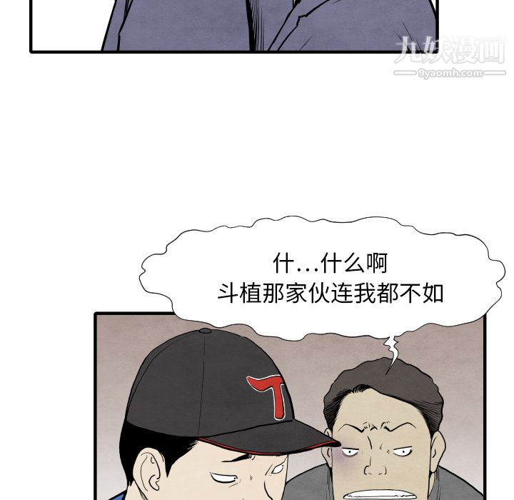80.jpg