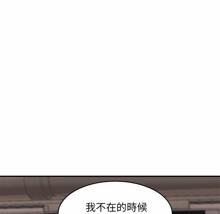 437.jpg
