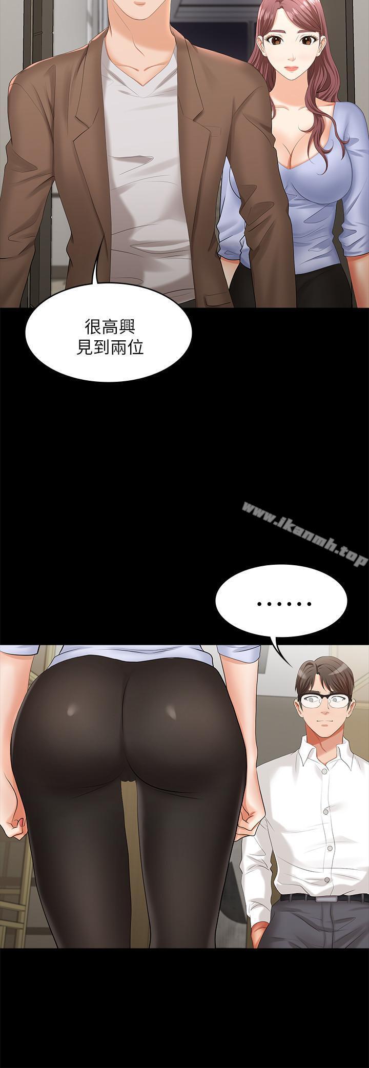 81.jpg